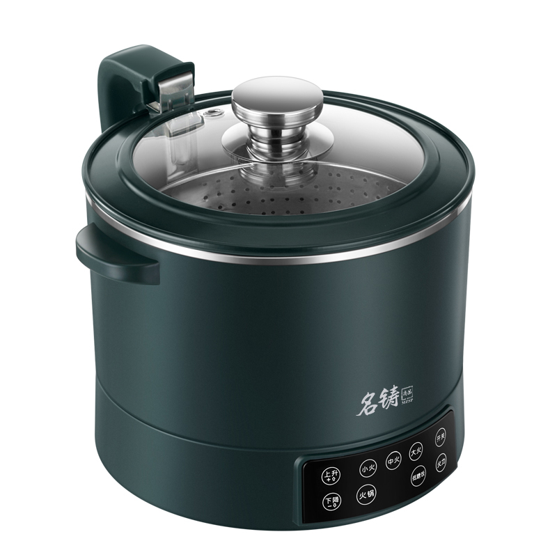 新款多功能智能升降电火锅小型养生锅料理锅电饭煲蒸锅3L