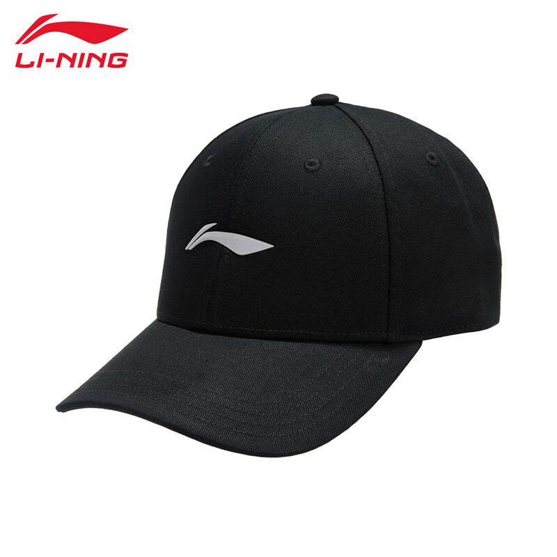 【李宁AMYU263】李宁（LI-NING）2024运动时尚中性棒球帽 AMYU263-1