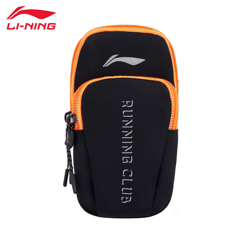 【李宁（LI-NING）ABDU231】李宁2024运动时尚中性臂包 ABDU231-1 黑色F