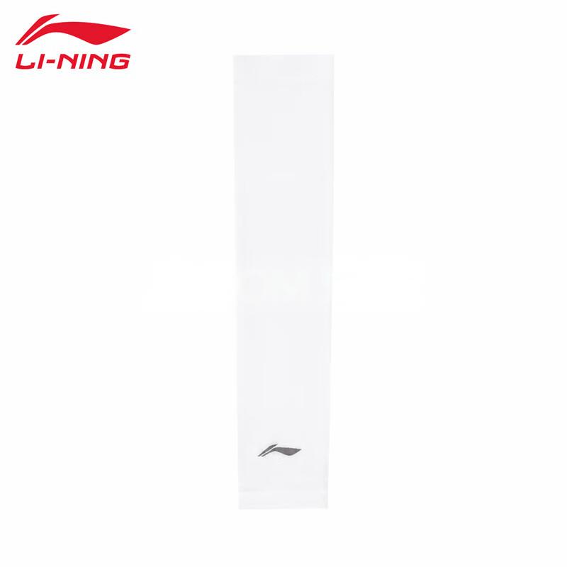 李宁（LI-NING）2024运动时尚中性护臂 AHJU015