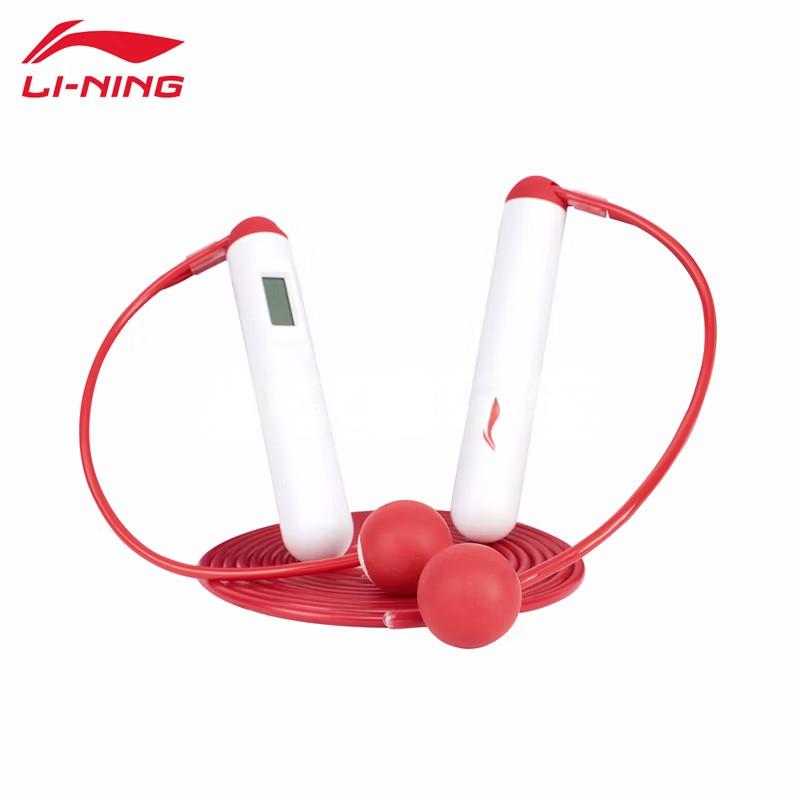 李宁（LI-NING）2024运动时尚中跳绳 AQEU023