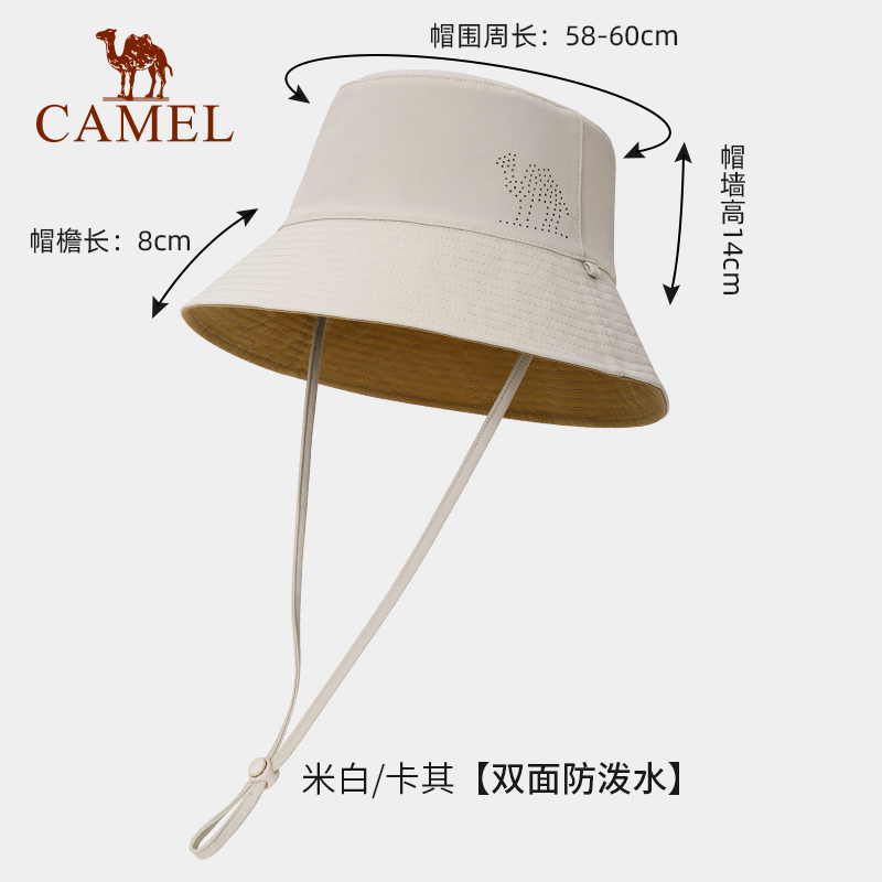 骆驼户外渔夫帽轻薄透气骆驼户外渔夫帽174BP15731