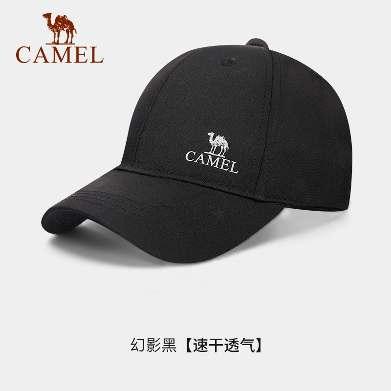 骆驼户外运动棒球帽鸭舌帽 174BARC727，幻影黑 均码