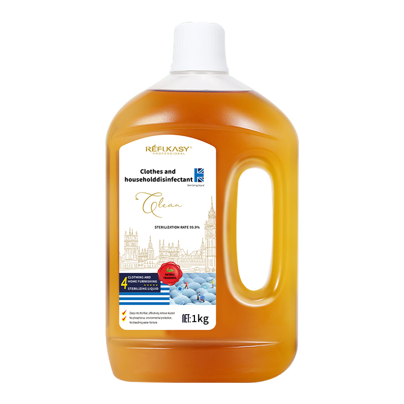英国进口瑞芙卡丝衣物除菌液1000ml*2瓶
