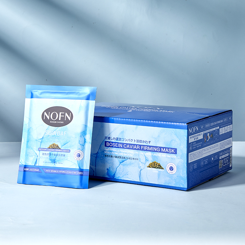 NOFN玻色因鱼子酱紧致面膜 25mlX50片