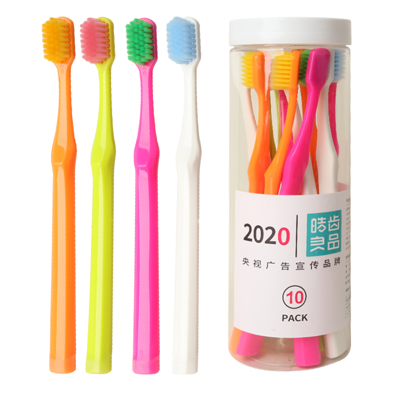 皓齿良品高密软毛牙刷