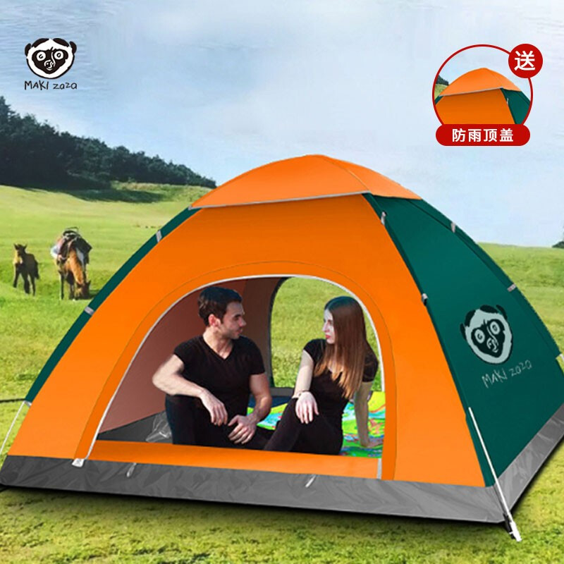 Maki zaza户外全自动速开帐篷MKZ -002