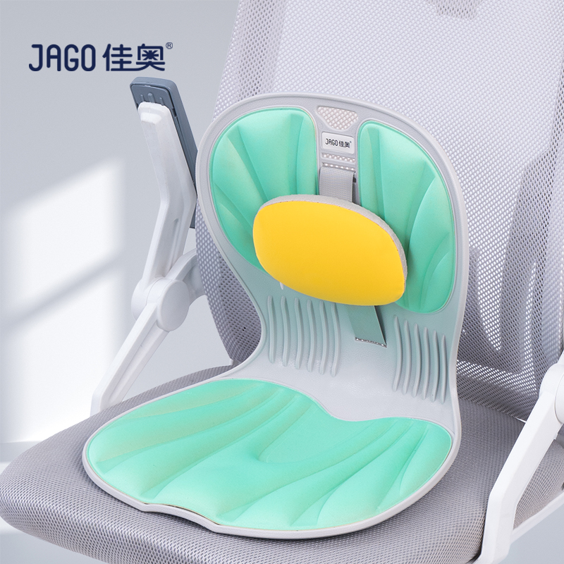 佳奥 儿童矫姿坐靠一体垫（含小圆垫款）232103J3100MG1