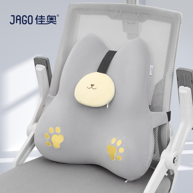 佳奥 猫爪腰垫