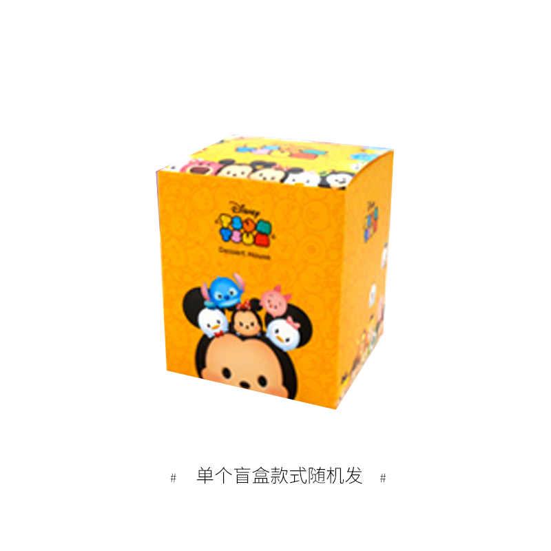 迪士尼TSUM TSUM迷你公仔盲盒甜品屋系列