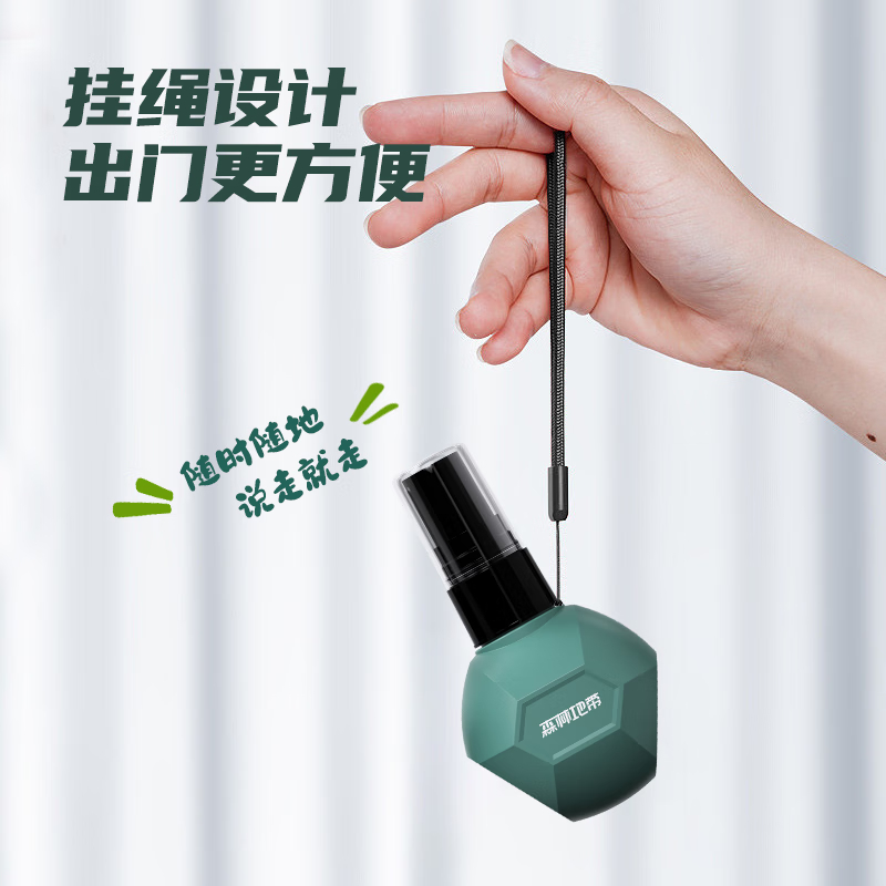 森林地带 驱蚊液驱蚊喷雾户外驱蚊水户外防蚊40ml（10%驱蚊酯）
