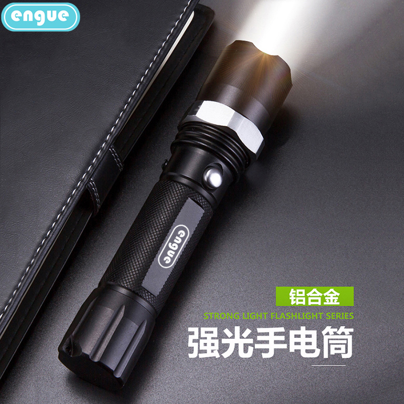 engue恩谷三档强光调焦金属手电筒EG-110