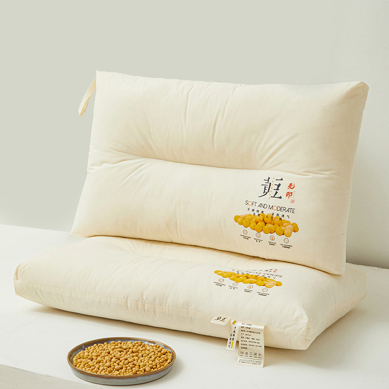 無印全棉黄豆枕毯组合MJ-Q2023-036