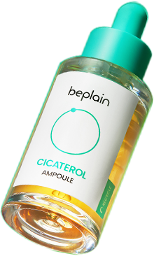 BEPLAIN CICATEROL AMPOULE 30ml