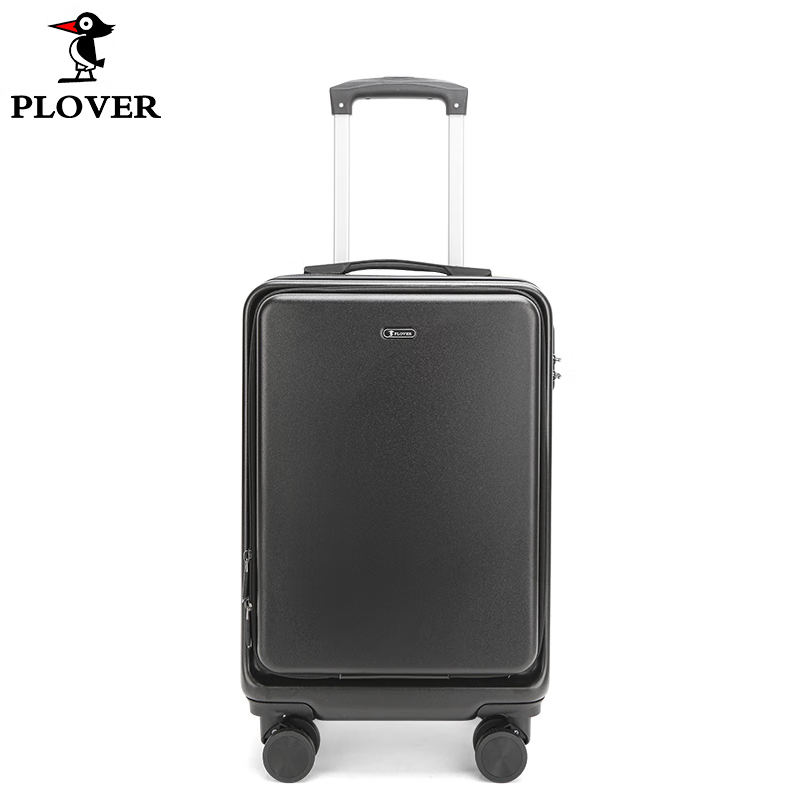 啄木鸟 20寸前开盖拉杆箱登机箱商务旅行箱GD2715-20A