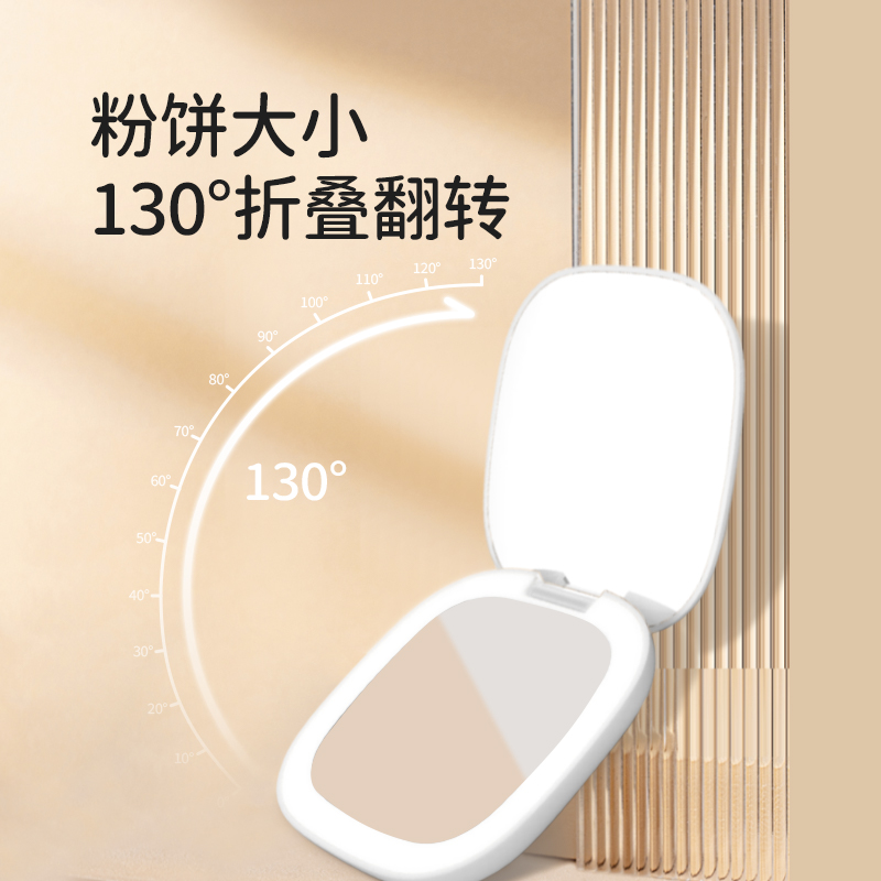 卡蛙随身日光镜LED化妆镜带灯便携补光美妆镜子