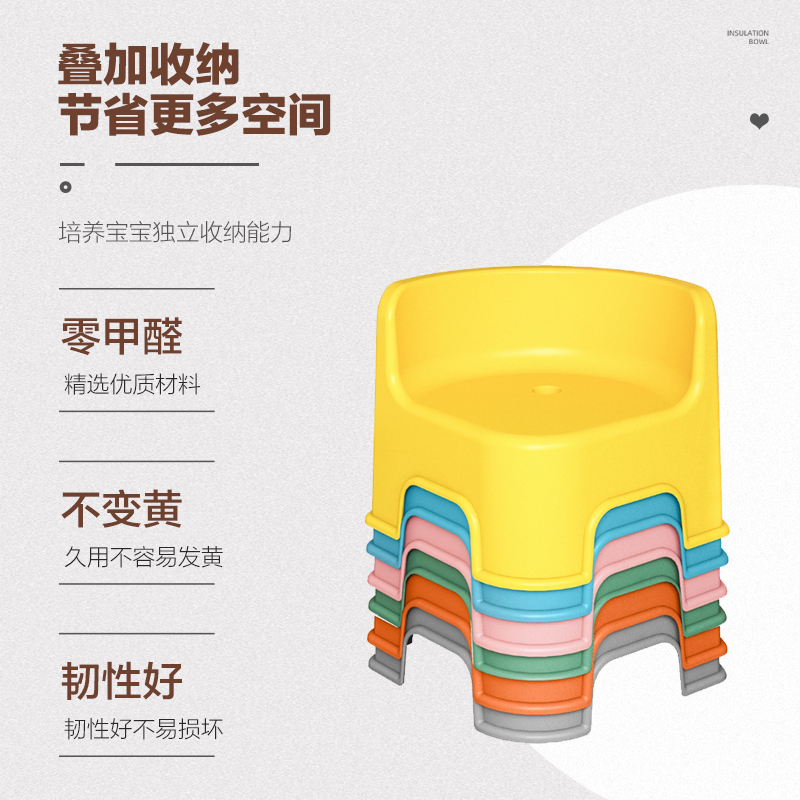 居家多巴胺便携凳