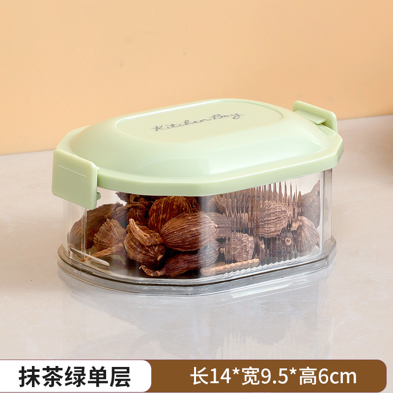可叠加密封盒 食品级香料收纳盒小料分装盒保鲜盒