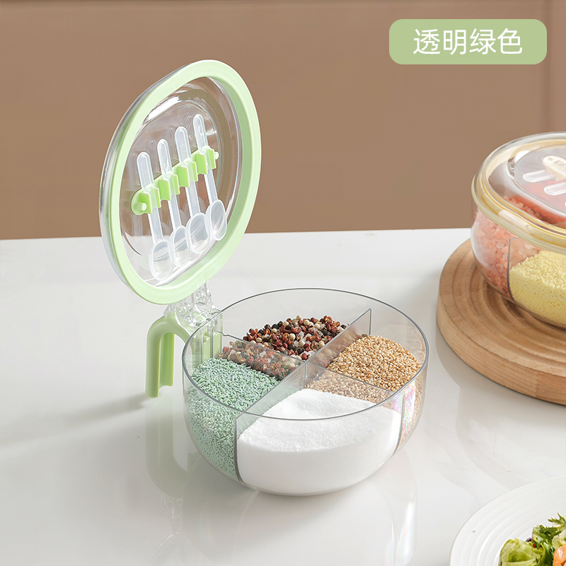 厨房调料罐组合套装一体多格盐味精调味盒收纳盒