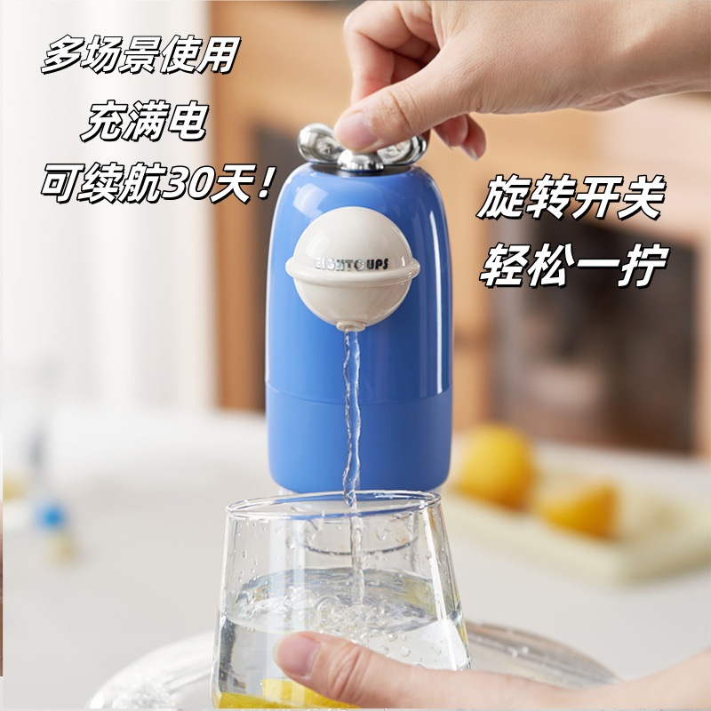 叮当抽水泵桶装水抽水器电动上水器饮水机一键自动压水器