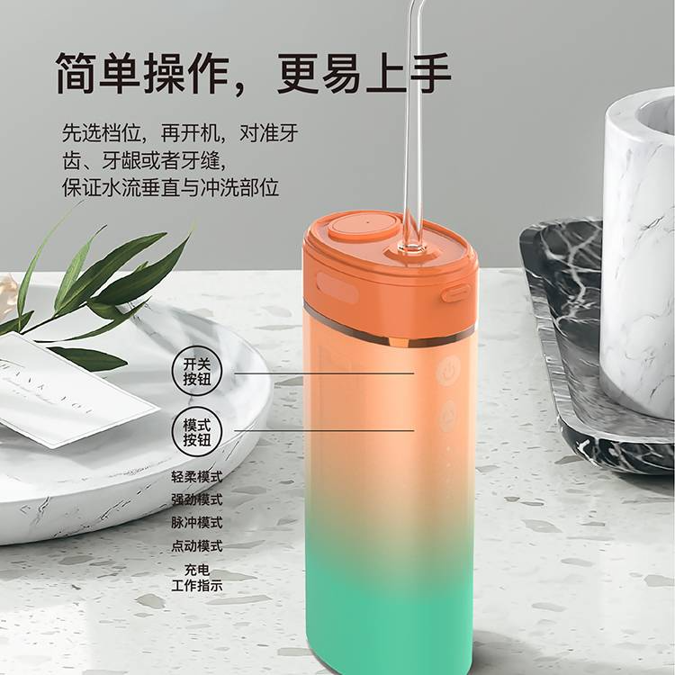 巴赫约翰便携式冲牙器TP-01