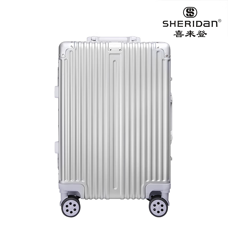 喜来登（SHERIDAN）万向轮拉杆箱耐磨耐摔 大容量行李箱SHX-015S