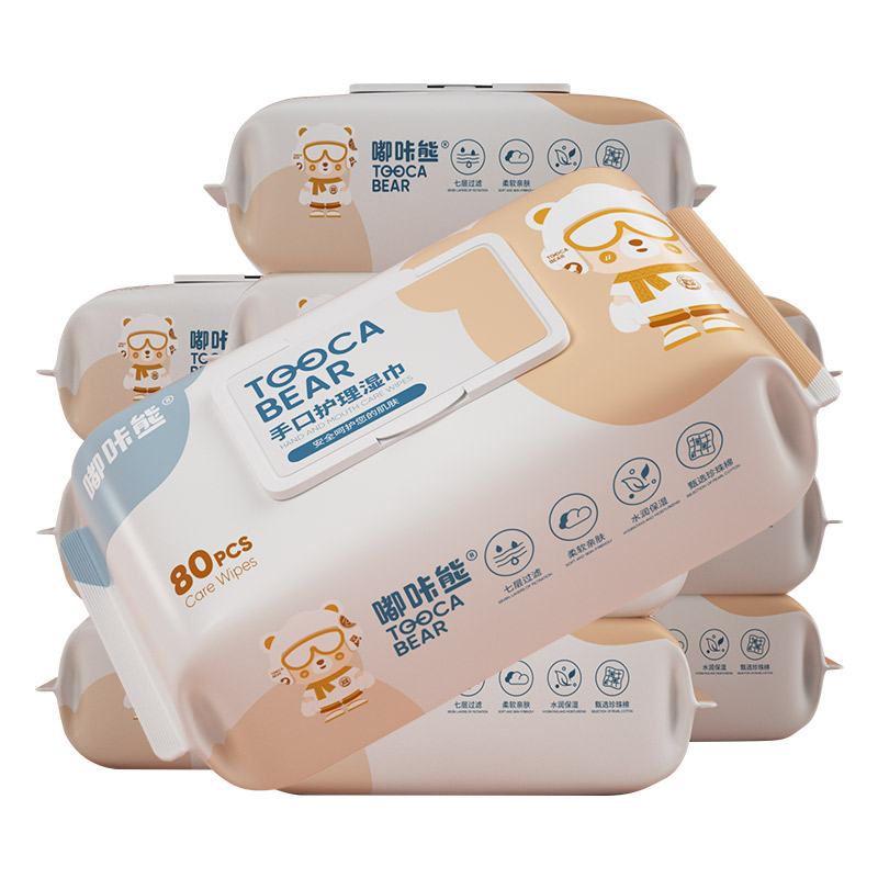 嘟咔熊湿巾儿童80抽*10包新生宝宝手口专用湿巾纸加厚加大抽取式