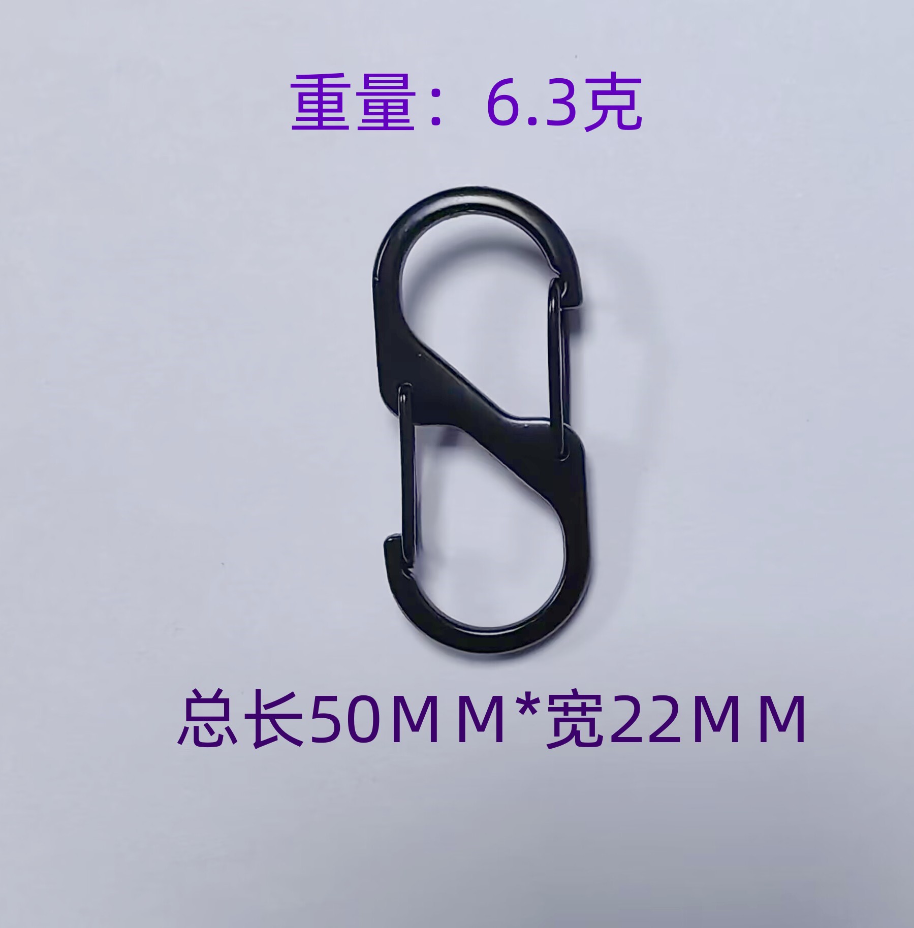 金属S形钩子烤漆黑色电泳S型挂钩厨房超市铁S挂 勾门框扣
