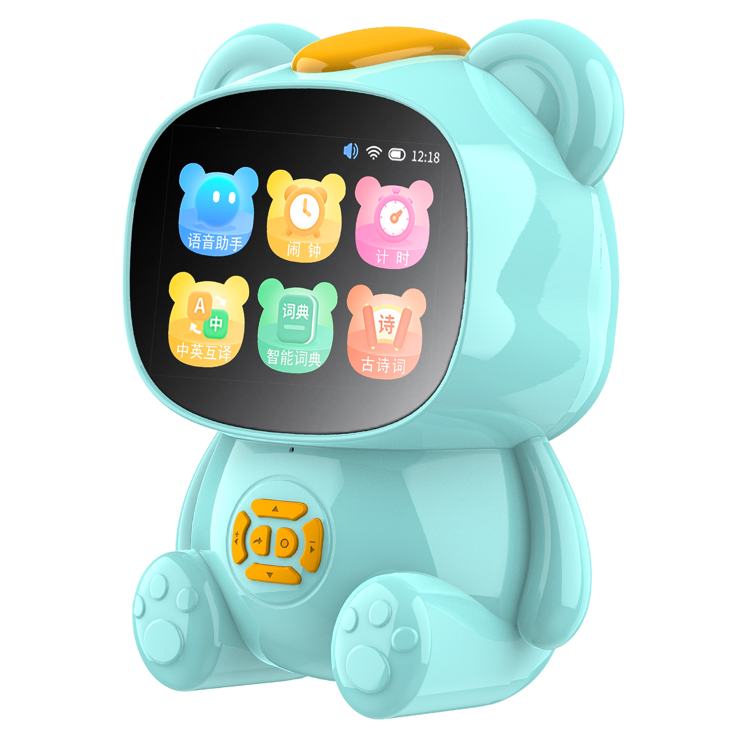 hoco.AI智能时间管理器