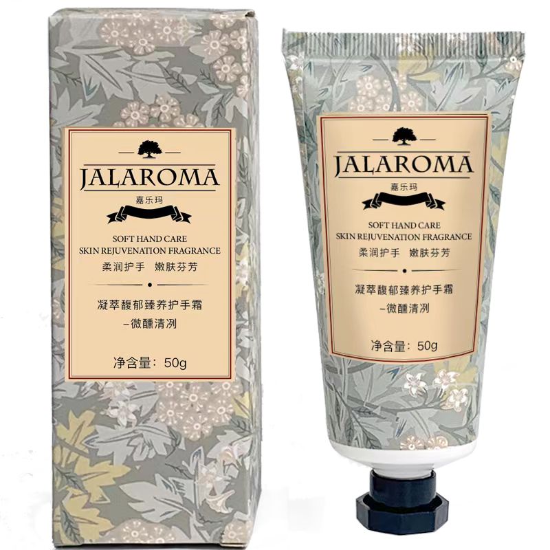 JALAROMA嘉乐玛凝萃馥郁臻养护手霜（微醺清冽）