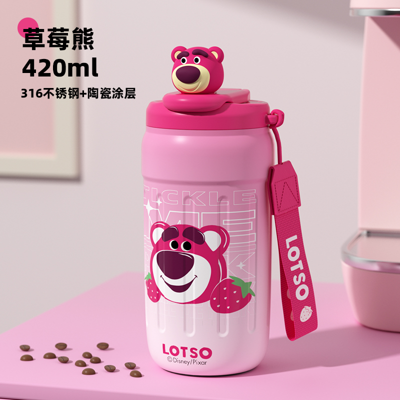 潮流新品迪士尼系列保温杯420ml