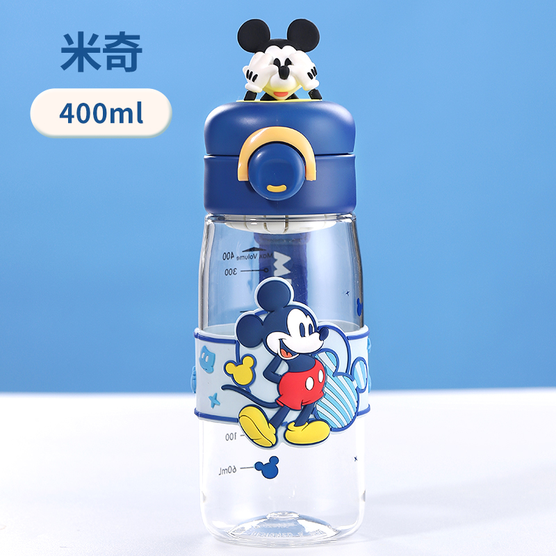 迪士尼3D公仔弹跳直饮杯400ml