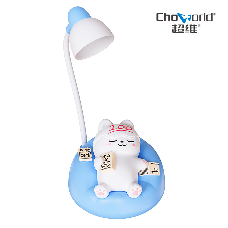 超维Q萌可爱睡猫小夜灯