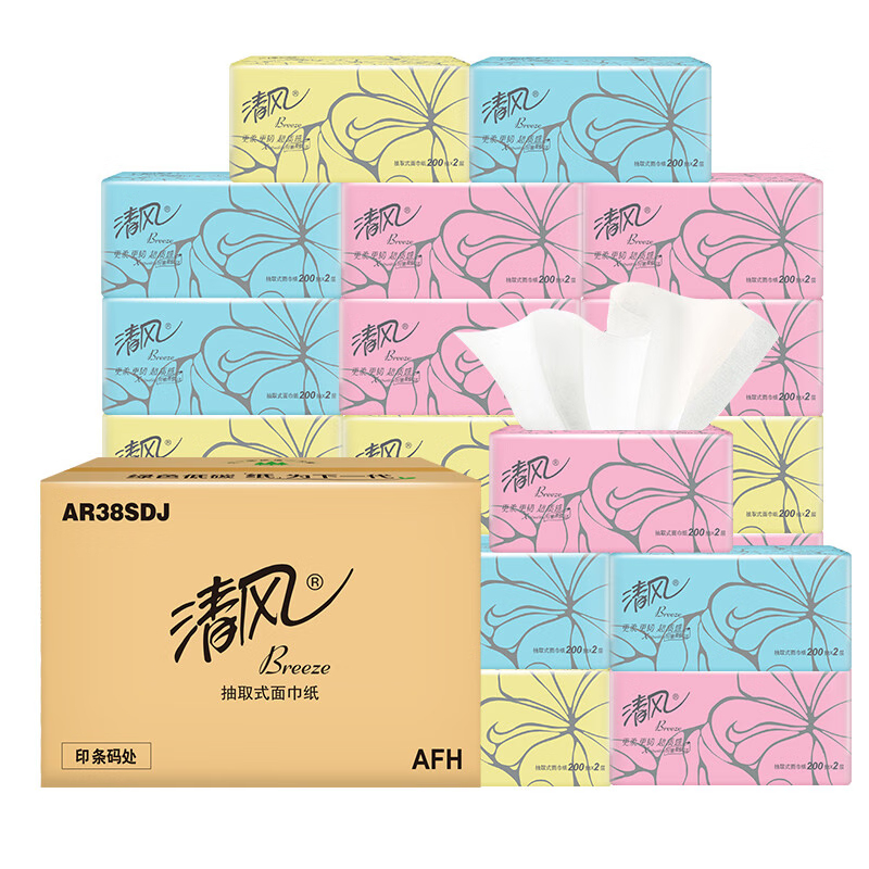 清风抽纸 超质感系列抽纸24包/箱（2层200抽）AR38SDJ 餐巾纸卫生纸