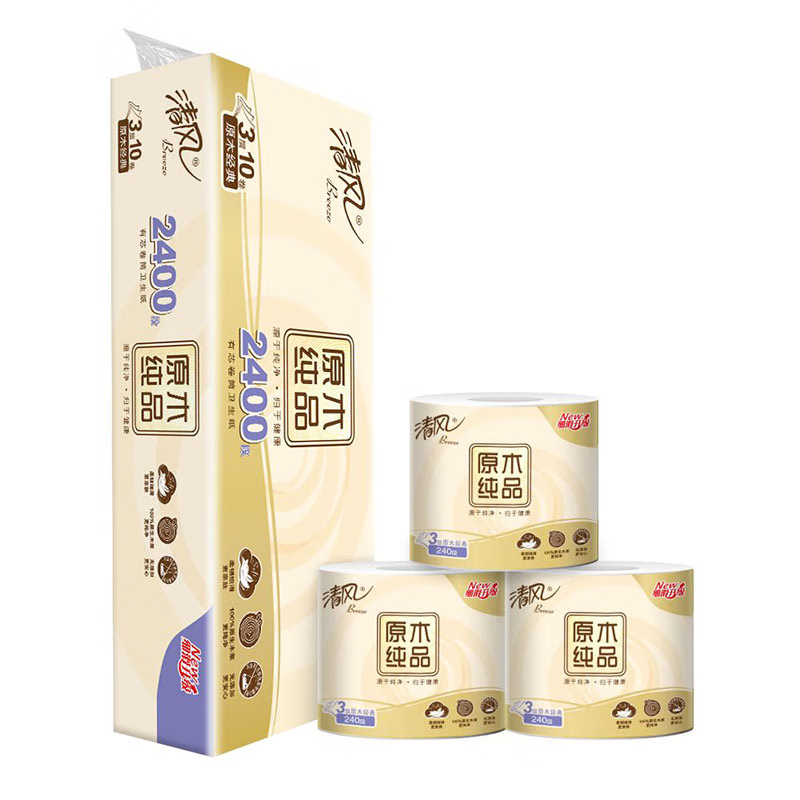 清风原木纯品3层卷筒卫生纸10卷/提 单提