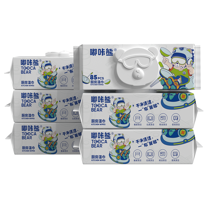 嘟咔熊家用实惠装加大加厚厨房清洁湿巾85抽*3包 
