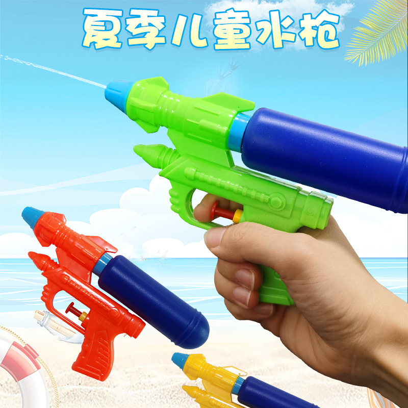 儿童水枪夏季沙滩戏水玩具宝宝小水枪夏天塑料地摊货源户外