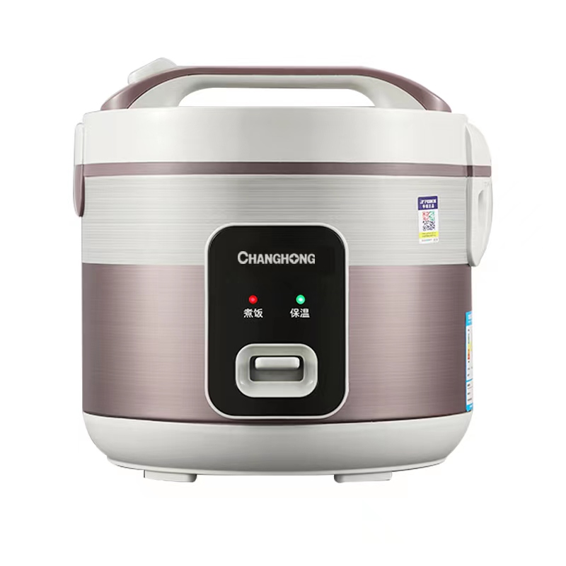 长虹电饭煲CFB-MD50B