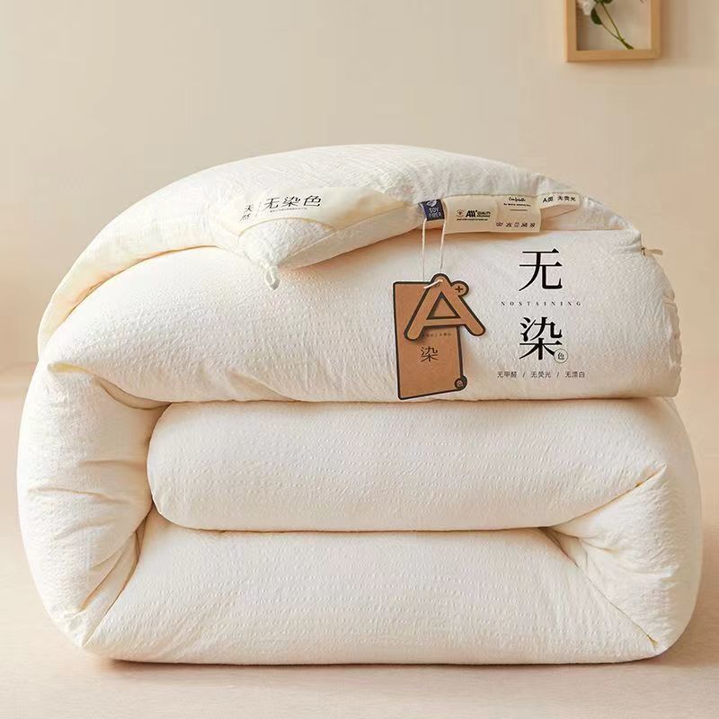 华夫格大豆纤维加厚保暖冬被芯春秋通用超软儿童柔软舒适