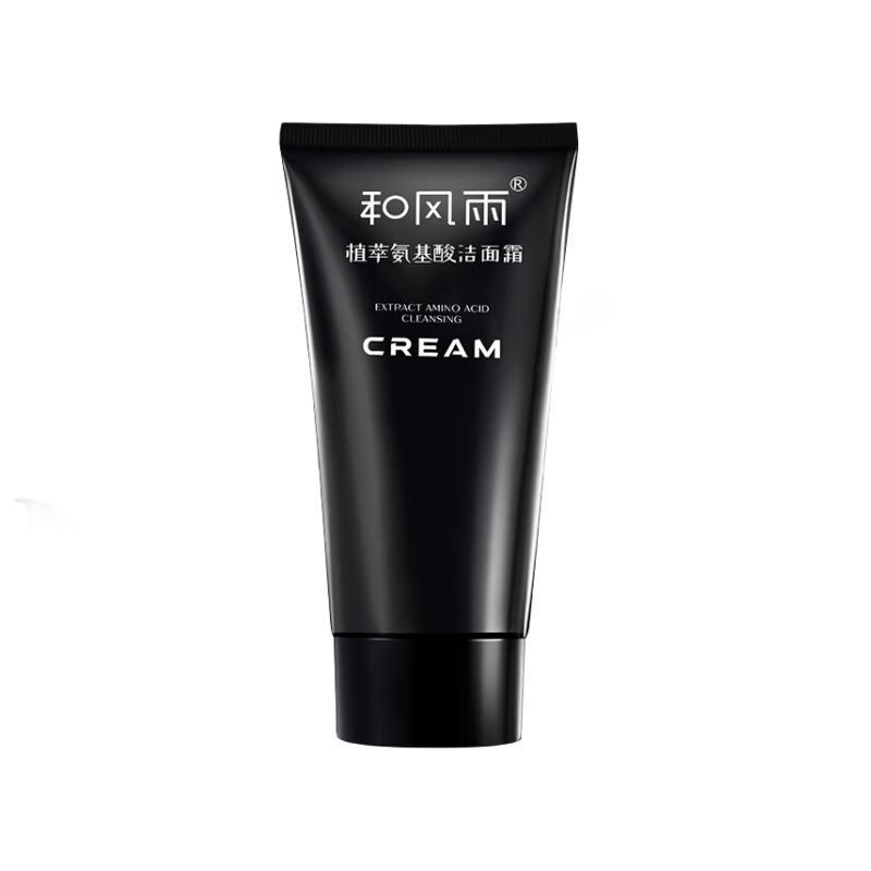 和风雨植萃氨基酸洁面霜