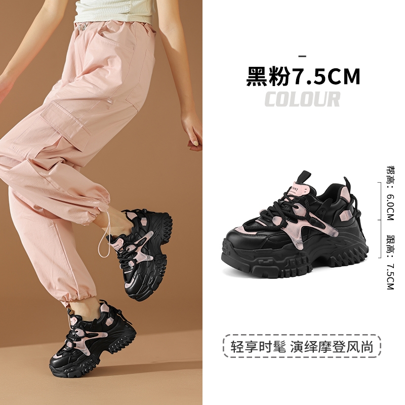达芙妮厚底增高休闲鞋女款新款运动老爹鞋4023404363