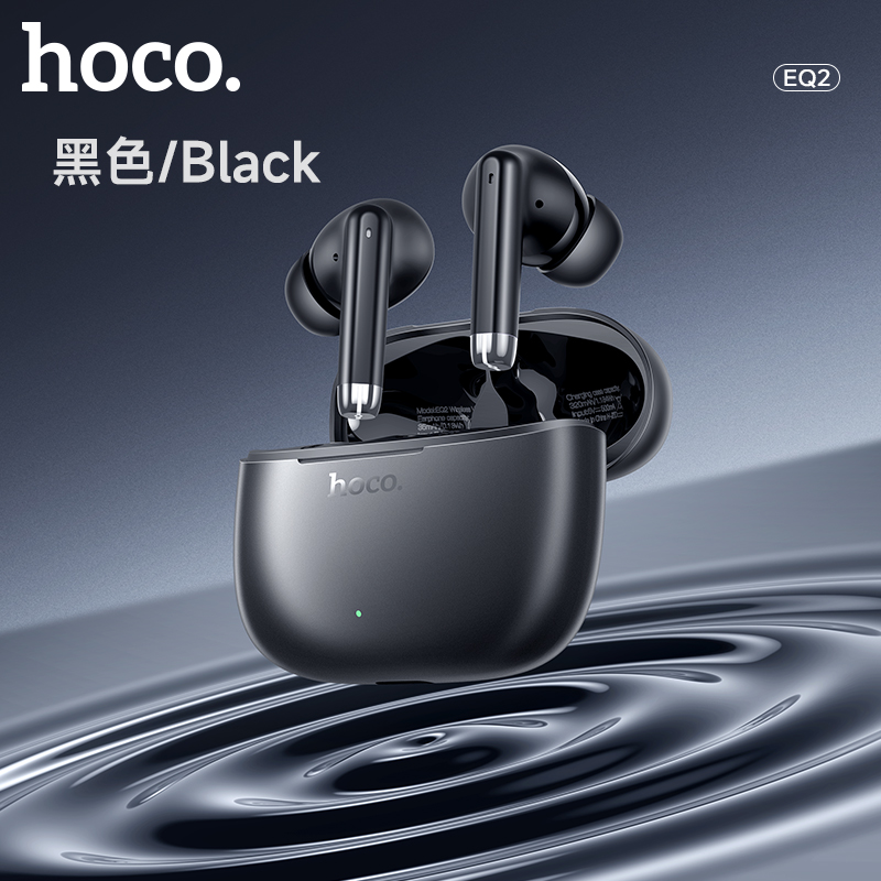 hoco.EQ2 无线蓝牙耳机