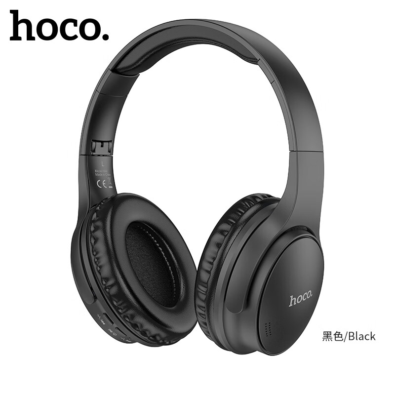 hoco.W40 蓝牙头戴式耳机