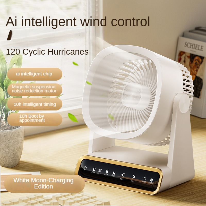 New kitchen wall mounted electric fan bathroom wall mounted charging fan without drilling holes