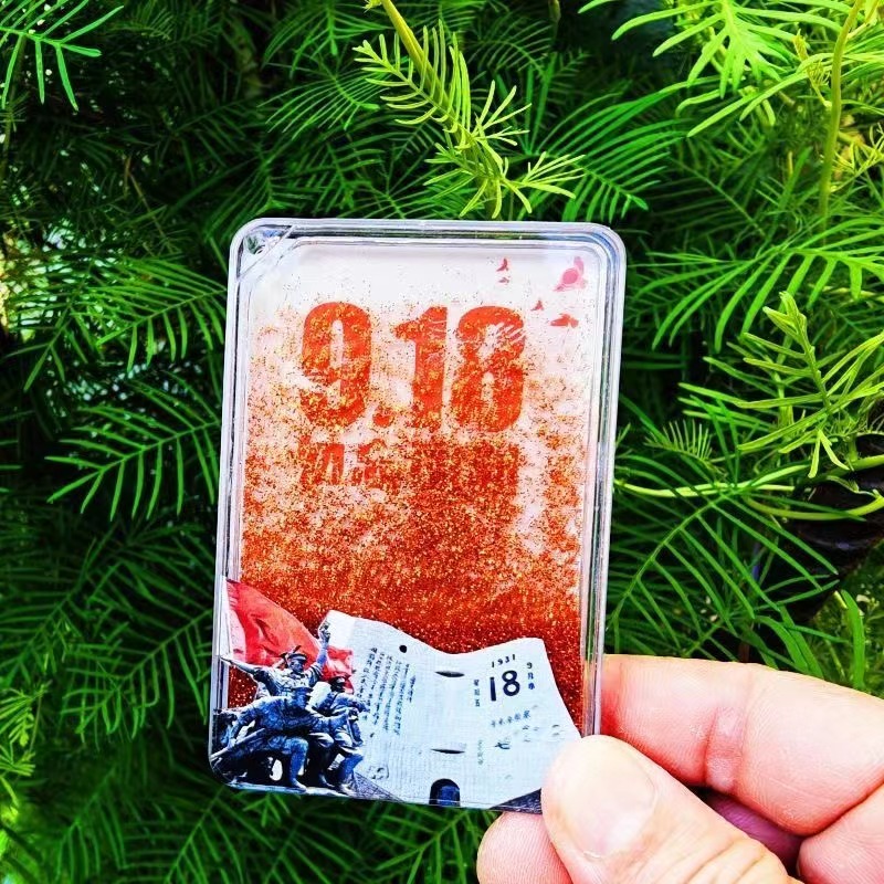 Historical memorial quicksand decoration Gu ka brick mahjong set acrylic transparent Gu chuck DIY sticker