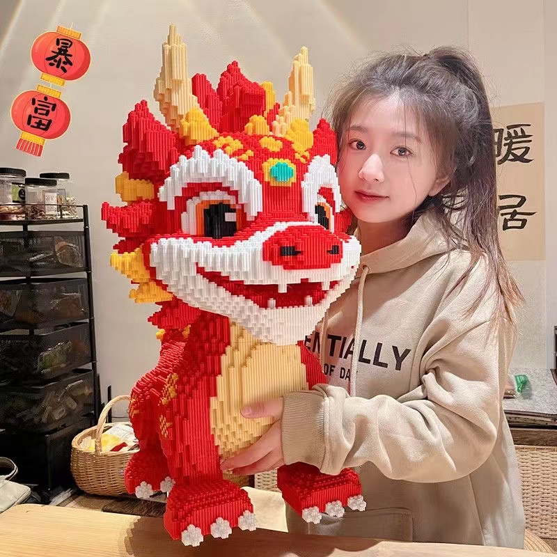 In 2024, the limited mascot Kirin Dragon is compatible with LEGO building puzzle toys for boys and girls