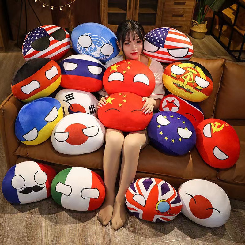 Animated peripheral throw pillow doll doll Plush toy group doll