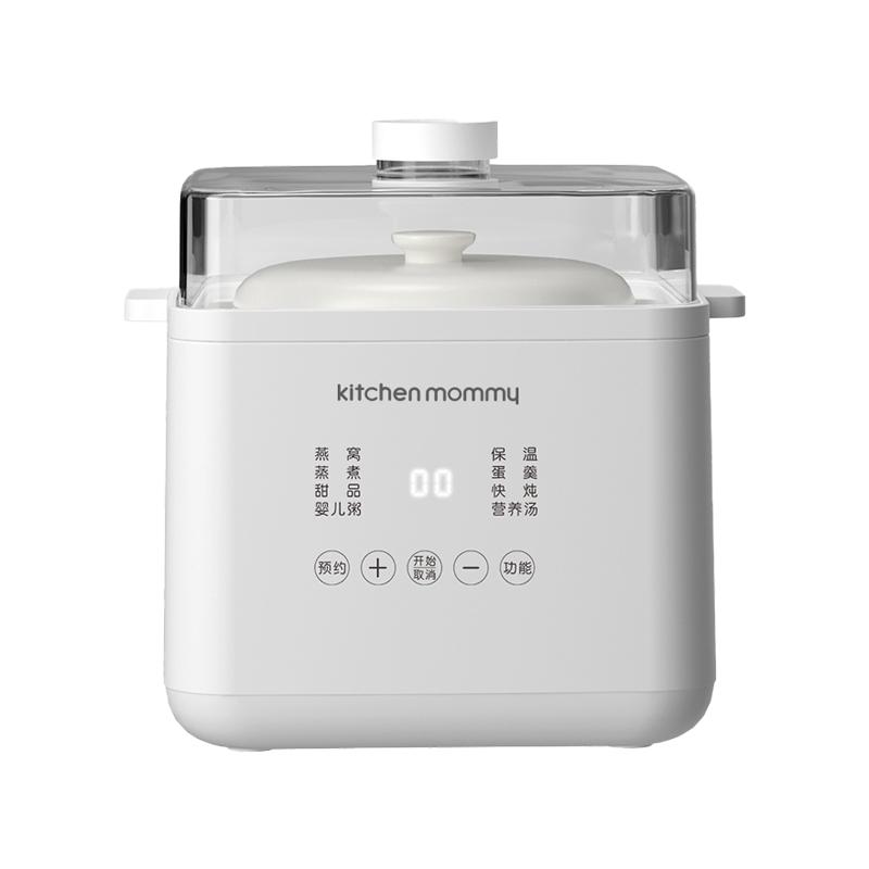 【厨创妈咪】电炖盅