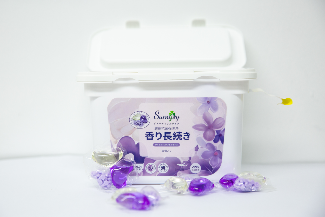 Sumijoy素美介洗衣凝珠留香珠三合一30颗 丁香花香浓缩留香持久除螨抑菌