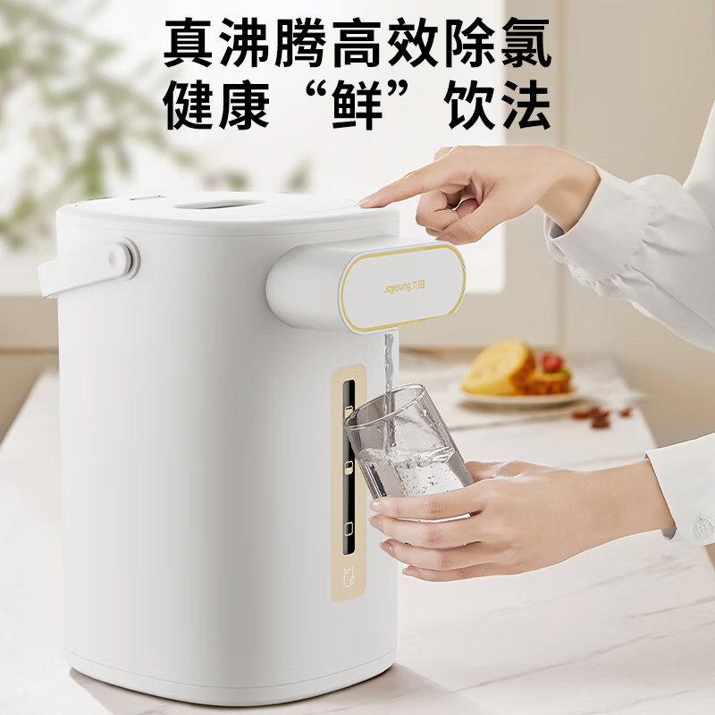 九阳电热水瓶K55ED-WP6130